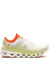 On Cloudflow 4 Trainers In Green