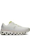 On Running Cloudflow 4 In White