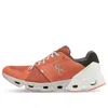 On Running Cloudflyer 4 'ginger White' In Orange
