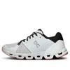 On Running Cloudflyer 4 'glacier White'