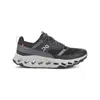On Running Cloudhorizon Sneakers In Multi