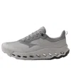 On Running Cloudhoriz 2 Wp Sneakers In Gray