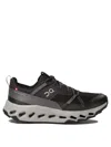 On Running Cloudhorizon Trainers