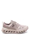 On Running Cloudhorizon Waterproof Sneakers In Multi