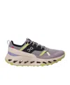 On Running Cloudhorizon Sneakers In Nude