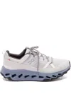 On Running Cloudhorizon Textured Sneakers In Gray