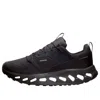 On Running Cloudhorizon Waterproof 'black'