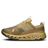 On Running Cloudhorizon Waterproof 'olive Green'