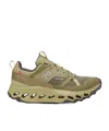 On Running Cloudhorizon Wp Sneakers In Green
