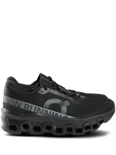 On Running Cloudmonster 2 In Animal Print