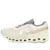 On Running Cloudmonster 2 'cream Ice'