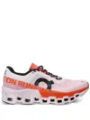 On Running Cloudmonster 2 Sneakers In White