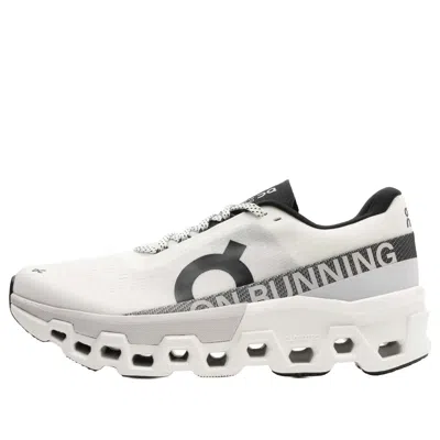 On Running Cloudmonster 2 'undyed Frost'