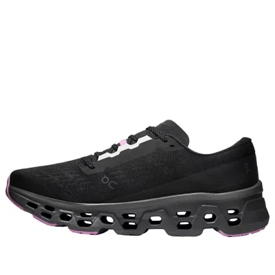 On Running Cloudmster 3 'black Eclipse'
