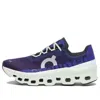 On Running Cloudmonster 'acai Aloe' In Blue