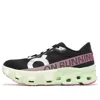 On Running Cloudmonster Hyper 'black Lima'