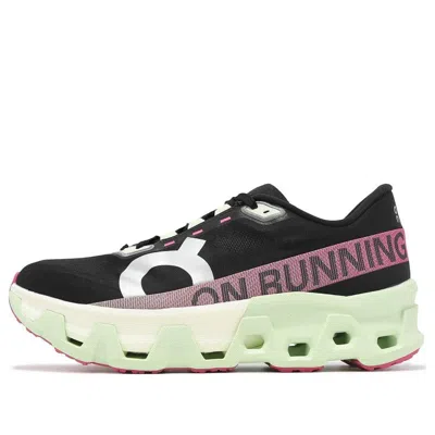 On Running Cloudmonster Hyper 'black Lima'