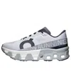 On Running Cloudmonster Hyper Sneakers In White