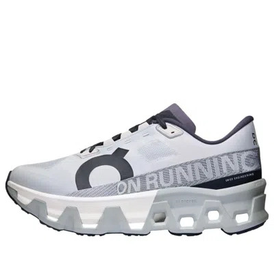 ON RUNNING ON RUNNING CLOUDMONSTER HYPER 'GLACIER IVORY'