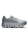 On Running Cloudmonster Hyper Paf Phantom | Apollo 2 In Gray