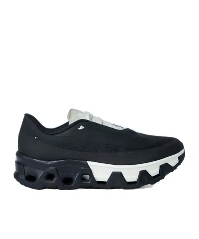 ON ON RUNNING CLOUDMONSTER HYPER PAF SNEAKERS
