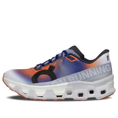 On Running Cloudmonster Hyper 'prism Capsule Collection'