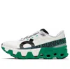 On Running Cloudmonster Hyper 'undyed Mint' In Green