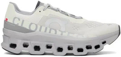 On Running Cloudmonster Lace-up Sneakers In White
