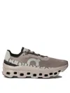 On Running Sneakers In Beige