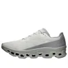 On Running Cloudmster Void Sneakers In Gray