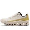 On Running Cloudmonster Low-top Sneakers In Multi