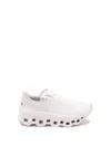 On Running Cloudmonster Low-top Sneakers In White