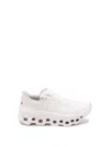 On Running `cloudmonster Void` Sneakers In White
