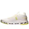 On Running Cloudnova 2 'white Limelight' In Multi