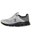 On Running Cloudnova Z5 Rush 'grey Black' In Gray