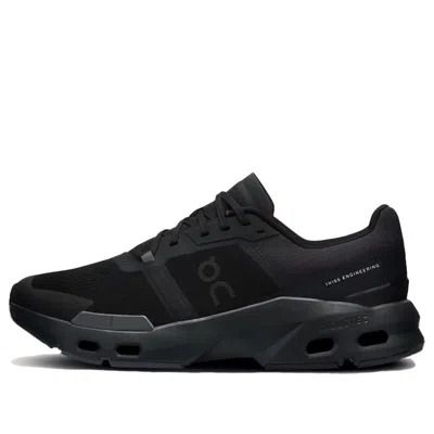 On Running Cloudpulse 'black Eclipse'
