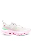 On Running Cloudpulse Next Perforated Sneakers In White