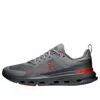 On Cloudpulse Next Athletic Sneaker In Animal Print