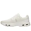 On Running Cloudpulse Trainers In White