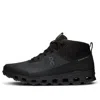 On Running Cloudroam Waterproof 'black Eclipse'
