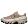 On Running Cloudrock Sneakers In Brown