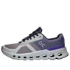 On Running Cloudrunner 2 'fossil Indigo' In Purple
