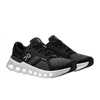 On Running Panelled Knitted Sneakers In Multi