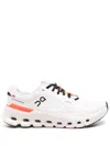 On Running Cloudrunner 2 Sneakers In Neutrals
