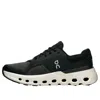 On Running Cloudrunner 2 Wide 'eclipse Black'