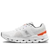 On Running Cloudrunner 'undyed White Flame'