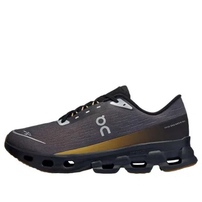 On Running Cloudspark 'iron Black'