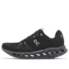 On Running Cloudsurfer 'black'