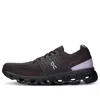 On Running Cloudswift 3 'magnet Wisteria' In Black