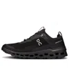 On Running Cloudultra 2 'all Black'